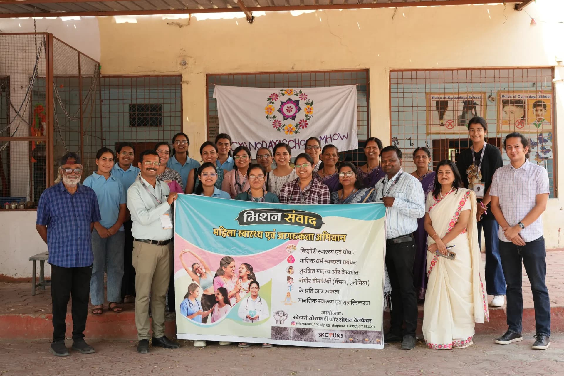 Mission Samvaad